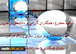 اعلام