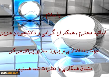 اعلام