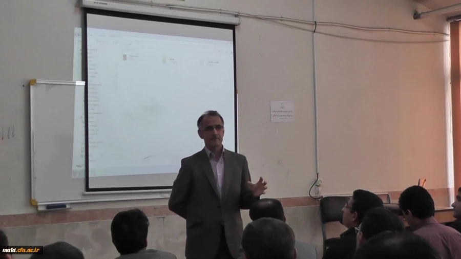 دوره ی ضمن خدمت مطالعات اجتماعی مرداد 92