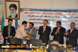 دکتر مهر محمدی در آیین معارفه ی سرپرست پردیس شهید بهشتی مشهد:

ایجاد فرصت های آزاد اندیشی دانشجو معلمان، از مطالبات جدی دانشگاه فرهنگیان است 3