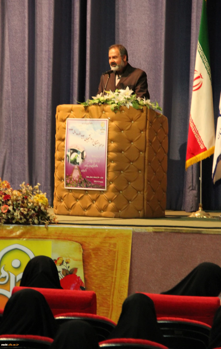 صبح امروز در مرکز شهید باهنر تهران برگزار شد:

آیین استقبال از دانشجو معلمان جدید الورود سال 1394 پردیس ها و مراکز آموزش عالی استان تهران 2