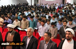 صبح امروز در مرکز شهید باهنر تهران برگزار شد:

آیین استقبال از دانشجو معلمان جدید الورود سال 1394 پردیس ها و مراکز آموزش عالی استان تهران 8