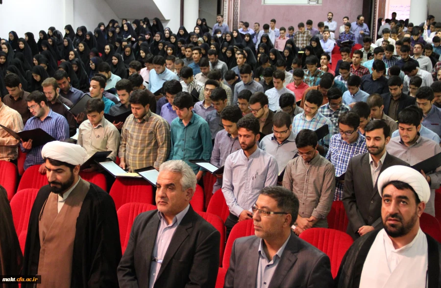 صبح امروز در مرکز شهید باهنر تهران برگزار شد:

آیین استقبال از دانشجو معلمان جدید الورود سال 1394 پردیس ها و مراکز آموزش عالی استان تهران 8