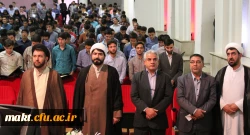 صبح امروز در مرکز شهید باهنر تهران برگزار شد:

آیین استقبال از دانشجو معلمان جدید الورود سال 1394 پردیس ها و مراکز آموزش عالی استان تهران 6