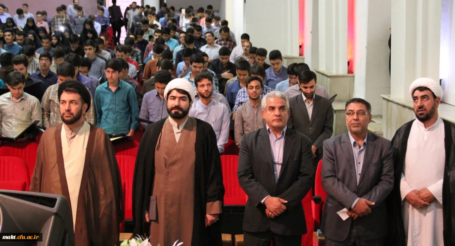 صبح امروز در مرکز شهید باهنر تهران برگزار شد:

آیین استقبال از دانشجو معلمان جدید الورود سال 1394 پردیس ها و مراکز آموزش عالی استان تهران 6