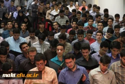 صبح امروز در مرکز شهید باهنر تهران برگزار شد:

آیین استقبال از دانشجو معلمان جدید الورود سال 1394 پردیس ها و مراکز آموزش عالی استان تهران 7