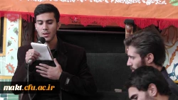 به همت نهاد نمایندگی مقام معظم رهبری و واحد فرهنگی مرکز شهدای مکه

اولین جلسه کلاس های فرهنگی برگزارشد 3