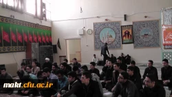 به همت نهاد نمایندگی مقام معظم رهبری و واحد فرهنگی مرکز شهدای مکه

اولین جلسه کلاس های فرهنگی برگزارشد 4