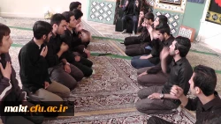 به همت نهاد نمایندگی مقام معظم رهبری و واحد فرهنگی مرکز شهدای مکه

اولین جلسه کلاس های فرهنگی برگزارشد 2