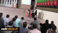 به همت نهاد نمایندگی مقام معظم رهبری و واحد فرهنگی مرکز شهدای مکه

اولین جلسه کلاس های فرهنگی برگزارشد 5