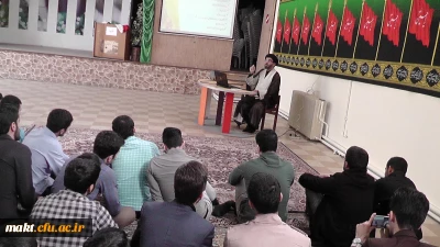 به همت نهاد نمایندگی مقام معظم رهبری و همکاری واحد فرهنگی مرکز شهدای مکه

 جلسه کلاس های فرهنگی برگزارشد