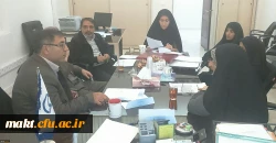 با حضور دکتر انصاری راد برگزار شد

دومین جلسه کمیته بالندگی حرفه ای مدیریت امور استانی تهران 2