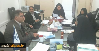 با حضور دکتر انصاری راد برگزار شد

دومین جلسه کمیته بالندگی حرفه ای مدیریت امور استانی تهران