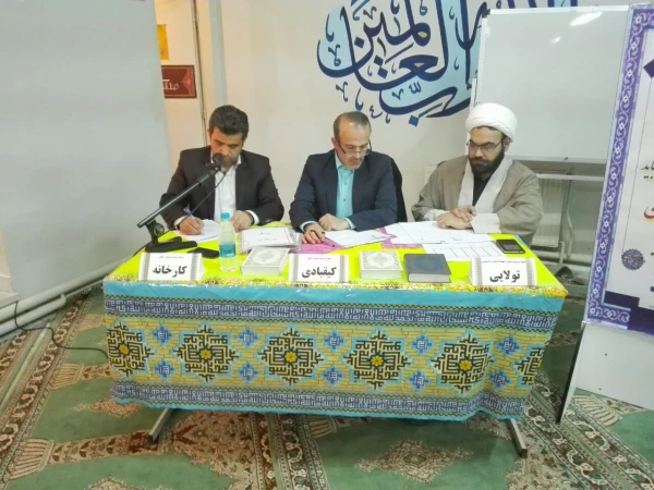 برگزاری بخش شفاهی قرآن و عترت جشنواره فرهنگی استان تهران+نتایج مسابقات

دانشجو معلمان مرکز شهدای مکه حائز رتبه های برتر شدند 2