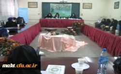 برگزاری بخش شفاهی قرآن و عترت جشنواره فرهنگی استان تهران+نتایج مسابقات

دانشجو معلمان مرکز شهدای مکه حائز رتبه های برتر شدند 2