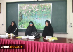 برگزاری بخش شفاهی قرآن و عترت جشنواره فرهنگی استان تهران+نتایج مسابقات

دانشجو معلمان مرکز شهدای مکه حائز رتبه های برتر شدند 2