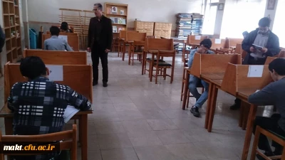 اعلام نتایج بخش کتبی جشنواره قرآن و عترت پردیس ها و مراکز استان تهران+منابع آزمون کشوری