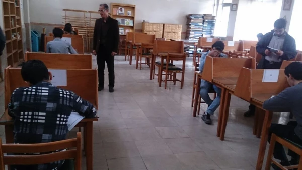 اعلام نتایج بخش کتبی جشنواره قرآن و عترت پردیس ها و مراکز استان تهران+منابع آزمون کشوری 2