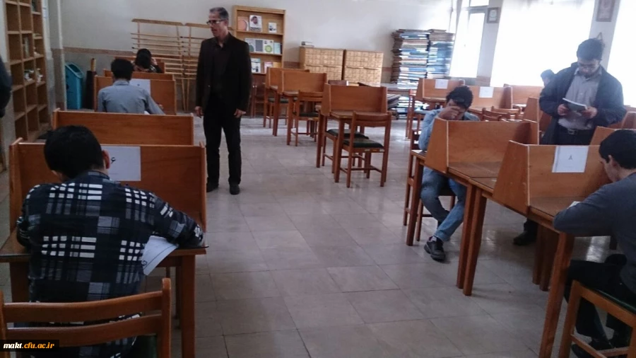 اعلام نتایج بخش کتبی جشنواره قرآن و عترت پردیس ها و مراکز استان تهران+منابع آزمون کشوری 2