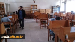 اعلام نتایج بخش کتبی جشنواره قرآن و عترت پردیس ها و مراکز استان تهران+منابع آزمون کشوری 2