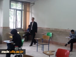 برگزاری مسابقه کشوری تا ساحل آرامش در مرکز شهدای مکه 2