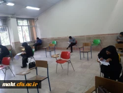 برگزاری مسابقه کشوری تا ساحل آرامش در مرکز شهدای مکه 3