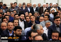 رهبر انقلاب در دیدار اساتید دانشگاه ها:

دانشگاه و دانشجو باید همواره انقلابی باشندتنها راه علاج مشکلات اجرای صحیح سیاست های اقتصاد مقاومتی است 2