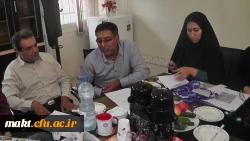 برگزاری جلسه هماهنگی آزمون صلاحیت حرفه ای معلمی در مرکز شهدای مکه 2