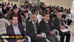 مراسم روز دانشجودر مرکز آموزش عالی شهدای مکه برگزار شد 2