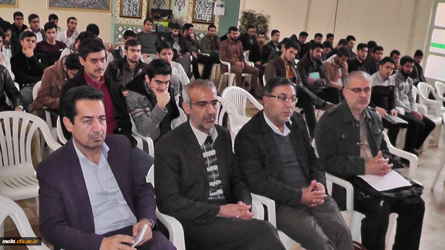 مراسم روز دانشجودر مرکز آموزش عالی شهدای مکه برگزار شد 2