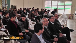 مراسم روز دانشجودر مرکز آموزش عالی شهدای مکه برگزار شد 3