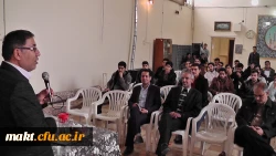 مراسم روز دانشجودر مرکز آموزش عالی شهدای مکه برگزار شد 4