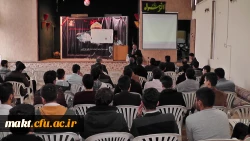 مراسم روز دانشجودر مرکز آموزش عالی شهدای مکه برگزار شد 5