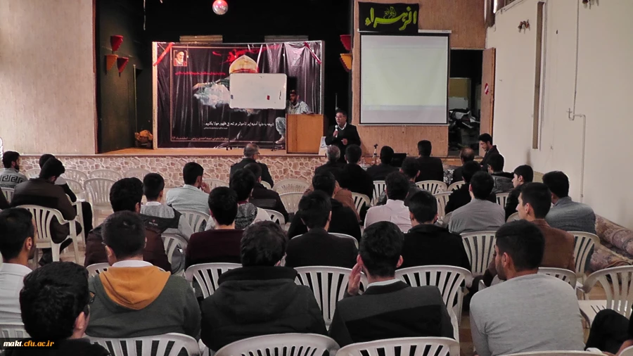 مراسم روز دانشجودر مرکز آموزش عالی شهدای مکه برگزار شد 5