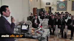 مراسم روز دانشجودر مرکز آموزش عالی شهدای مکه برگزار شد 6