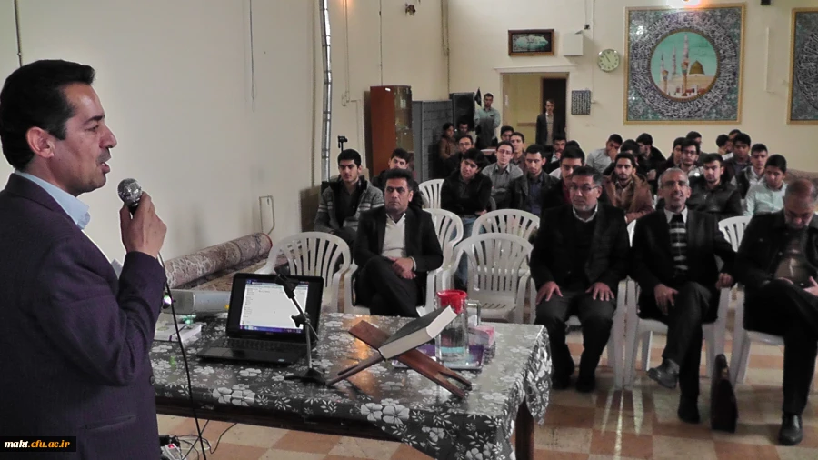 مراسم روز دانشجودر مرکز آموزش عالی شهدای مکه برگزار شد 6