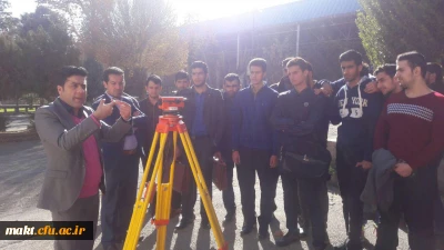 بازدید علمی  دانشجو معلمان مرکز آموزش عالی شهدای مکه از دانشکده جغرافیای دانشگاه تهران