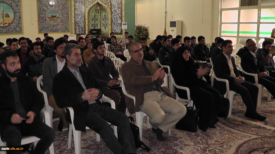 گزارش تصویری مراسم ویژه شب یلدا در مرکزآموزش عالی شهدای مکه 2