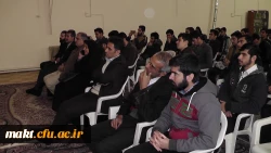 گزارش تصویری مراسم ویژه شب یلدا در مرکزآموزش عالی شهدای مکه 3