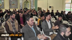 گزارش تصویری مراسم ویژه شب یلدا در مرکزآموزش عالی شهدای مکه 6