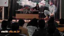 گزارش تصویری مراسم ویژه شب یلدا در مرکزآموزش عالی شهدای مکه 7