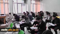 برگزاری آزمون جامع ماده 28 دانشگاه فرهنگیان در مرکز شهدای مکه 7