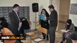 برگزاری آزمون جامع ماده 28 دانشگاه فرهنگیان در مرکز شهدای مکه 9