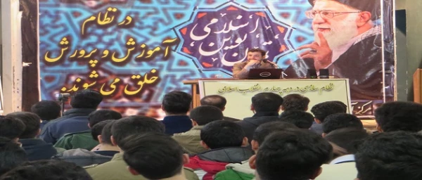 به همت شورای صنفی و واحد فرهنگی مرکز شهدای مکه برگزار شد:

سخنرانی استاد رائفی پور با موضوع نظام سازی در دهه چهارم انقلاب اسلامی و نقش معلمان در آن 2