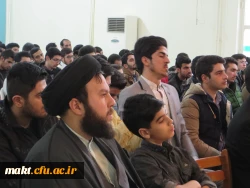 به همت شورای صنفی و واحد فرهنگی مرکز شهدای مکه برگزار شد:

سخنرانی استاد رائفی پور با موضوع نظام سازی در دهه چهارم انقلاب اسلامی و نقش معلمان در آن 4