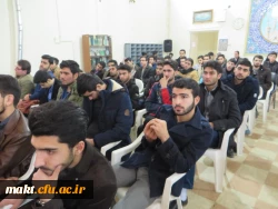 به همت شورای صنفی و واحد فرهنگی مرکز شهدای مکه برگزار شد:

سخنرانی استاد رائفی پور با موضوع نظام سازی در دهه چهارم انقلاب اسلامی و نقش معلمان در آن 2