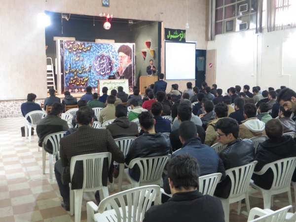 به همت شورای صنفی و واحد فرهنگی مرکز شهدای مکه برگزار شد:

سخنرانی استاد رائفی پور با موضوع نظام سازی در دهه چهارم انقلاب اسلامی و نقش معلمان در آن 4