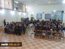 به همت شورای صنفی و واحد فرهنگی مرکز شهدای مکه برگزار شد:

سخنرانی استاد رائفی پور با موضوع نظام سازی در دهه چهارم انقلاب اسلامی و نقش معلمان در آن 5