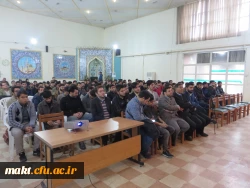 به همت شورای صنفی و واحد فرهنگی مرکز شهدای مکه برگزار شد:

سخنرانی استاد رائفی پور با موضوع نظام سازی در دهه چهارم انقلاب اسلامی و نقش معلمان در آن 6