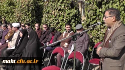 با حضور دکتر مهرمحمدی برگزار شد:

افتتاح زمین چمن فوتبال مرکز آموزش عالی شهدای مکه 2